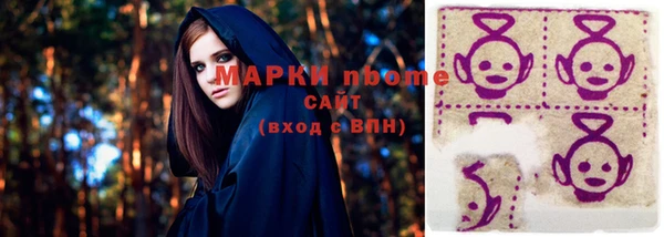 прущая мука Арсеньев