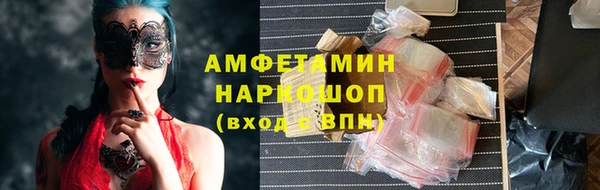 гашиш Аркадак