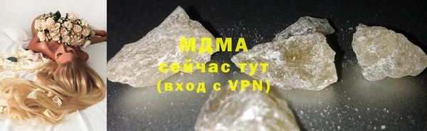 прущая мука Арсеньев