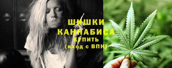гашиш Аркадак