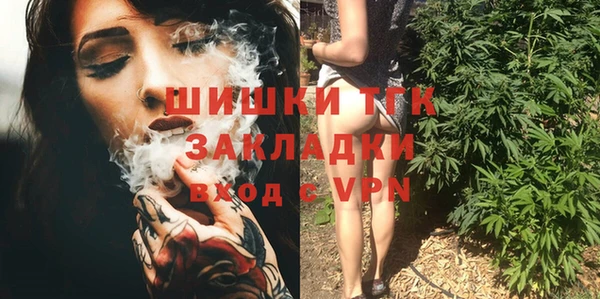 гашиш Аркадак