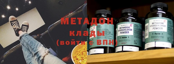 прущая мука Арсеньев