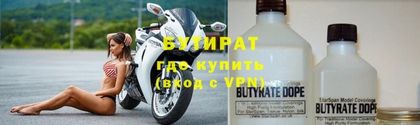 гашиш Аркадак