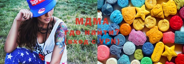 прущая мука Арсеньев