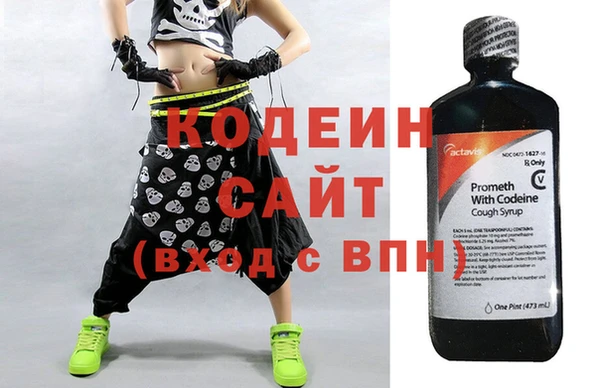 гашиш Аркадак