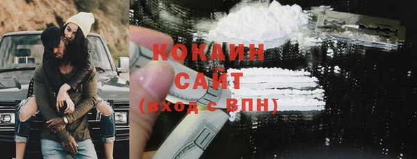 гашиш Аркадак