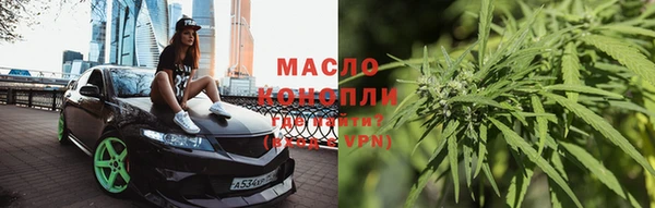 гашиш Аркадак