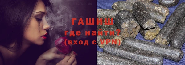 прущая мука Арсеньев