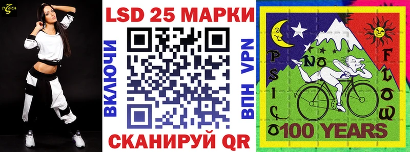 Купить закладки  Торопец  Марки N-bome 1500мкг 
